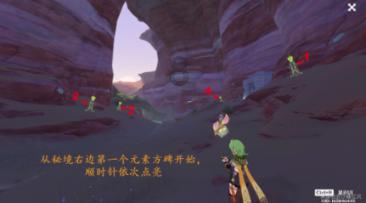逗小猴开心系列199