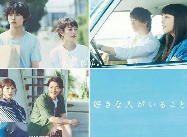 获得“微博年度期待演员”荣誉的演员都有谁，你最喜欢谁？游戏画面