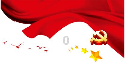 获得“微博年度期待演员”荣誉的演员都有谁，你最喜欢谁？游戏画面